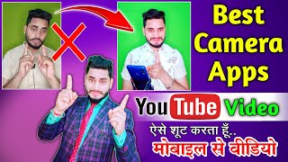 Best camera app for youtube video shooting | video recording app | video shooting app with filters screenshot 5