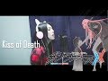 KISS OF DEATH - 中島美嘉 x HYDE 「フルを叩いてみた / DARLING in the FRANXX OP」 Vocal cover by Amelia