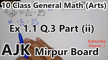 10 Class General Math | Exercise 1.1 - Q.3 Part 2 | AJK Board | eEducation Academy