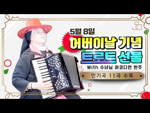 영상썸네일