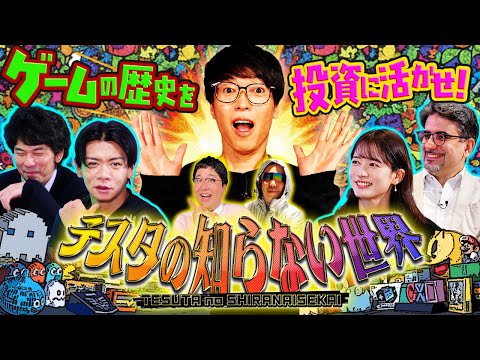 YouTube thumbnail plgjMP01M14