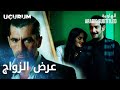 مسلسل الهاوية مقطع من الحلقة 24  كوتلو يطلب الزواج من فيليتشيا