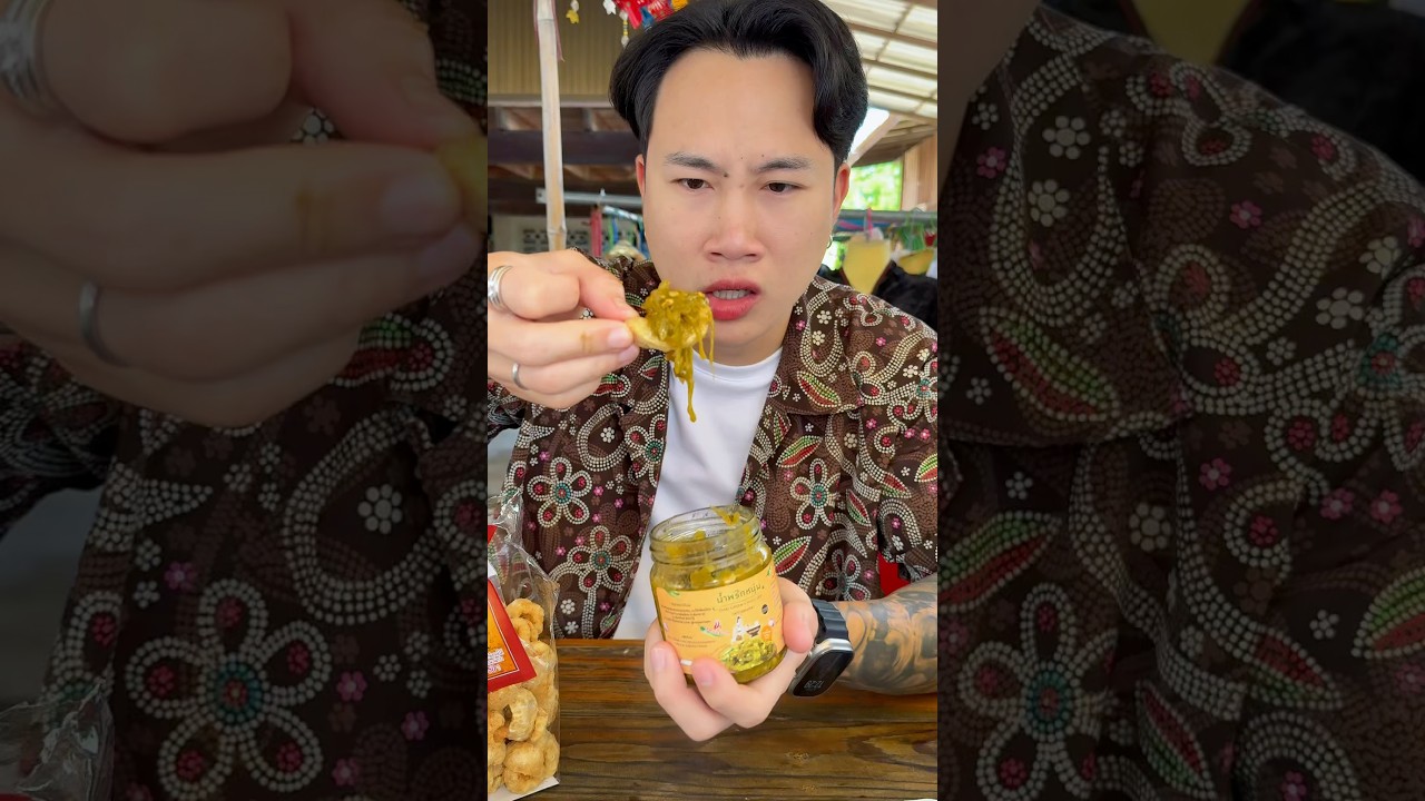 แคบหมู+น้ำพริกหนุ่ม แม่แช่ม แซ่บๆ!!🌶️🌶️🌶️ #NATVSFOOD #แน็ทกินจุ #แคบหมูแม่แช่ม #แคบหมูติดมัน