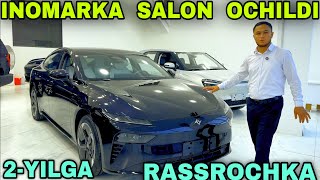 видео: Inomarka Avto Salon Ochildi Buxoroda Jetour Bestun DongFing Modellar Янги Иномарка Авто Салон Очилди картинка: Inomarka Avto Salon Ochildi Buxoroda Jetour Bestun DongFing Modellar Янги Иномарка Авто Салон Очилди