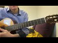 Прелюд d moll М. Каркасси ( разбор )