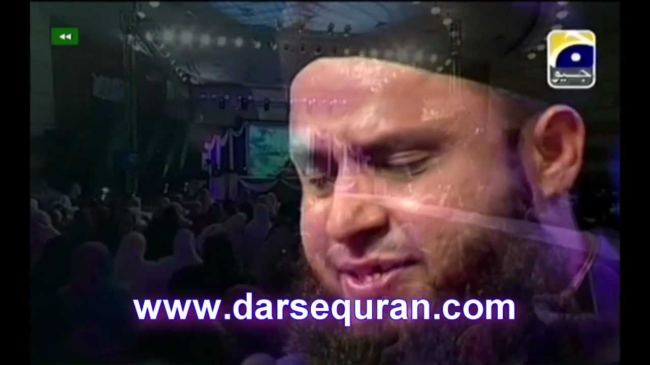 HD Anas Younus Naat On Program 'Jalwa E Jana' Geo tv 11 Rabi Ul Awal 1433 (4-2-12)