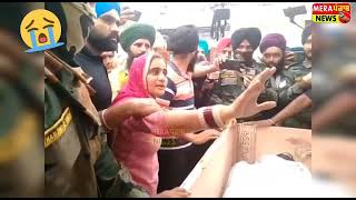 Saaraj Singh Martiar Singh Resimi