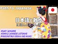 Simple Japanese Listening|The fascinating world of geisha and maiko!