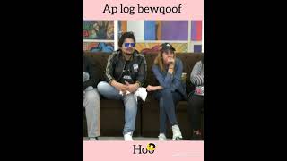 Aap Log Bewaqoof Ho || Waqar Zaka show