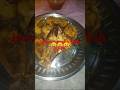 #How to make fish curry 😋😋 machhli kese bante hai 😛😛😛