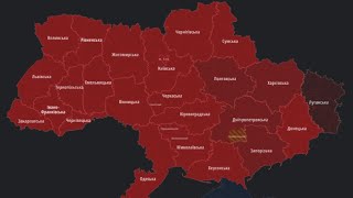 Одесса 24 августа 2022 г. ВАЖНОЕ ПРЕДУПРЕЖДЕНИЕ Вся Украина Тревожная обстановка