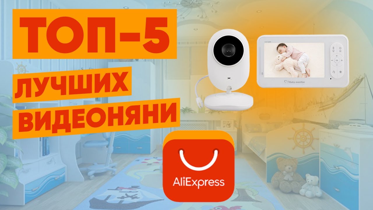 Xiaomi Xiaovv Intelligent Baby Monitor