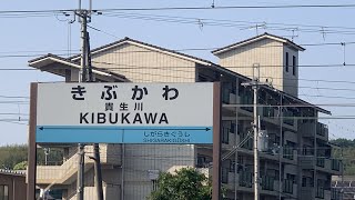 【近江鉄道】 100形の発車。