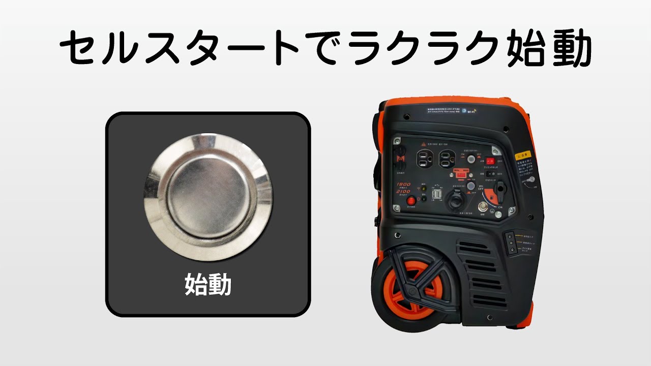 無線ブログ集 ライセンスフリー無線情報