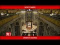 Pope Francis-Holy Mass for the Filipino Community  2019-12-15