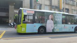 (大都會客運) 14路線 蘆洲-臺北車站 513-U3 三重商工(中正北路) 攝