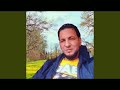    2023 حتى جرح يبرى  