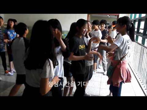 교실에서찾은희망2016학년도 수명초등학교 6학년 1반