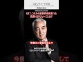Q17.これから最新刊を読まれる読者に伝えたいことは?