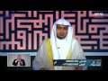 استشهاد علي بن أبي طالب رضي الله عنه الشيخ صالح المغامسي 