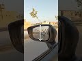 Shorts الوقت المناسب للتجاوز Shorts الوقت المناسب للتجاوز