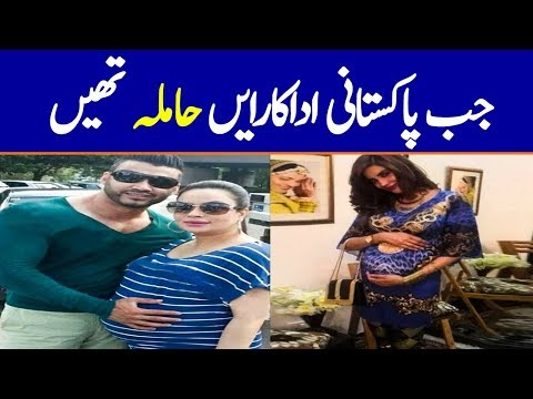 Pregnant Moments of 22 Pakistani Actresses (Updated List)