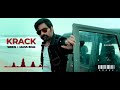 Krack BGM Police Siren Mass BGM Krack Police BGM Ravi Teja Shruthi Hassan Thaman S BGMS