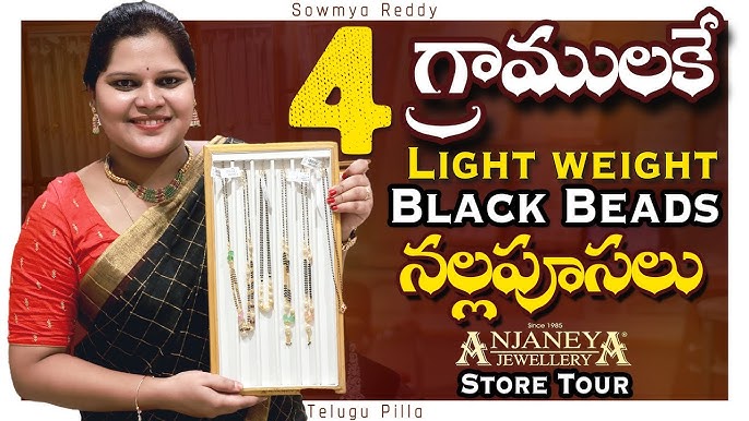 latest black beads mangalsutra designs, black beads mangalsutra designs with  price