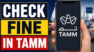 How to Check Fine in Tamm App | How To Check Traffic Fine in Tamm Application | Tamm Fine Check screenshot 3