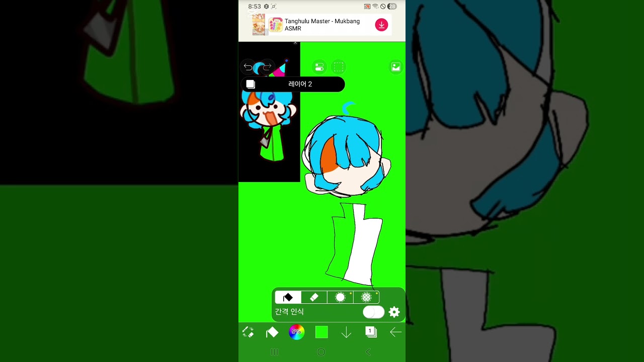 @셀리나-e9q 님 생축팬아트요♡