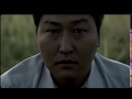 MEMORIES OF MURDER Official Int'l Main Trailer