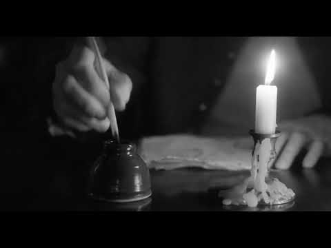 Mamu X PAJO როგორ ვარ 