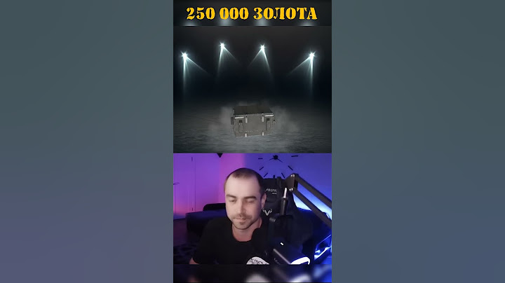 250 000 ЗОЛОТА! Открытие контейнеров Черный ящик в Blitz #shorts #tanksblitz  #танкиблиц #танксблиц