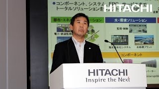 Hitachi IR Day 2014　Infrastructure Systems Business session - Hitachi