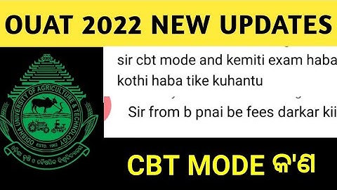 OUAT 2022 NEW UPDATES|FORM B FEE PAYMENT|OUAT 2022 ADMIT CARD