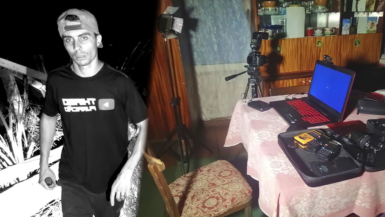 CÂMERAS INSTALADAS NA CASA COM UM DEMÔNIO