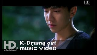 Download Lagu 태연 Taeyeon  - 사랑 그 한마디 Ost You're all surrounded part 2 MV MP3