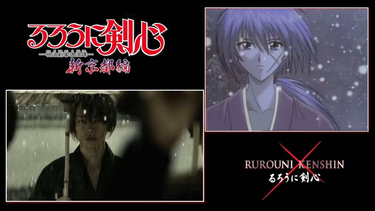 That moment when you realize that Kenshin vs Souji is Live Action Hiro vs  Anime Hiro from Inuyashiki : r/rurounikenshin