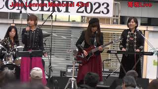 LOVE&amp;PEACE  CONCERT2023  アートフェスタ　㏌　苺坂