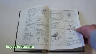 Руководство по ремонту двигателей Caterpillar 3406E Руководство по ремонту двигателей Caterpillar 3406E