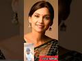 Usha Jadhav (old to Young) #shorts #viral #trending