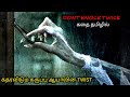  twist      tamil voice over movie story review in tamil