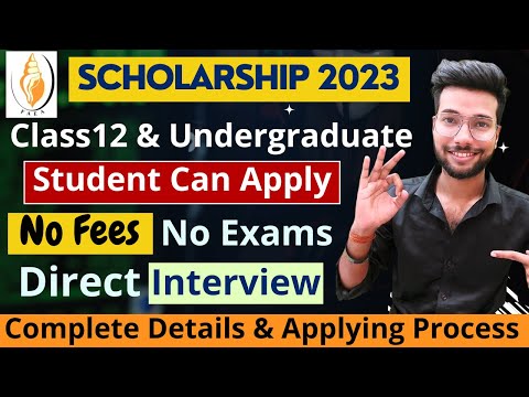 Scholarship For 12th Pass & Undergraduate Students | FAEA Scholarship 2023 For college Students