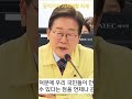2025년 6월 14일