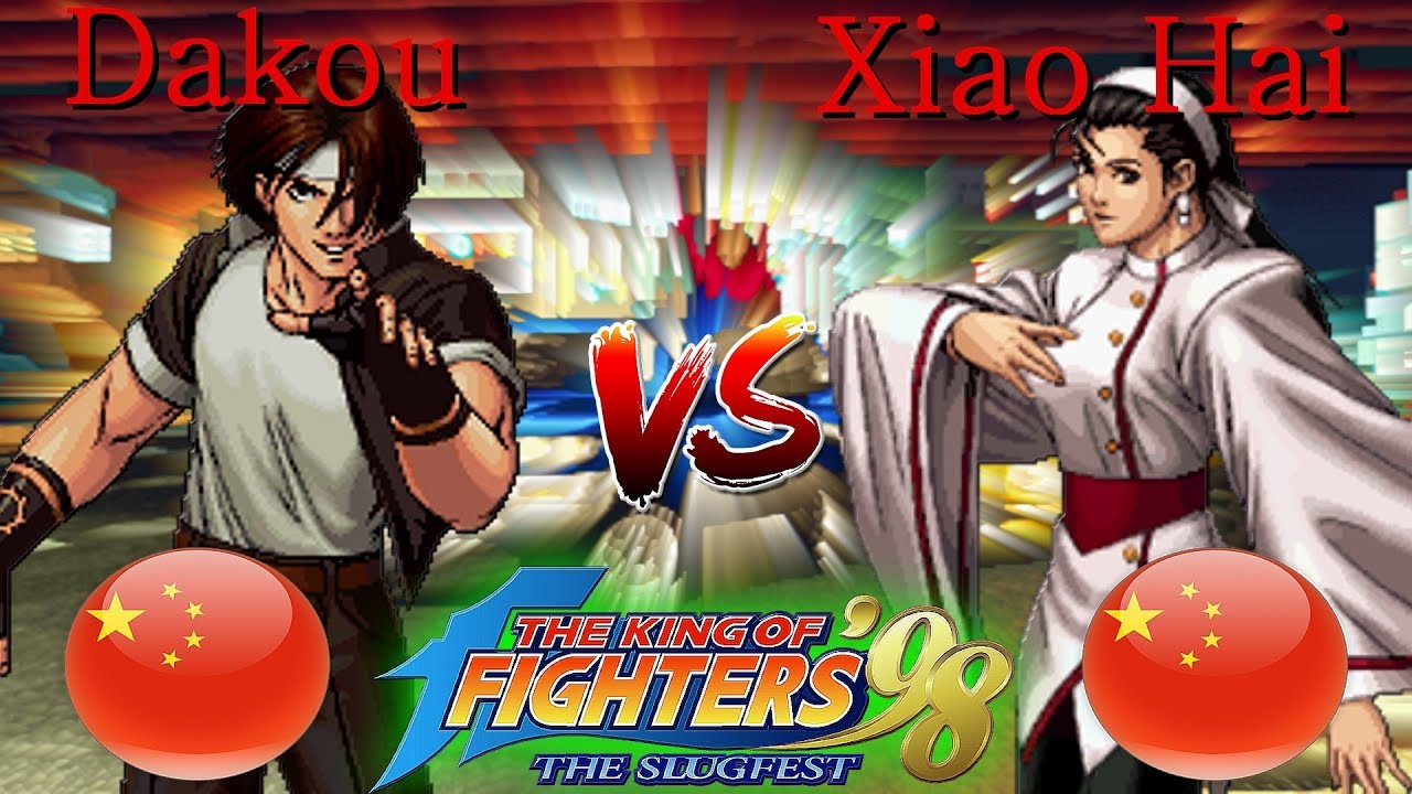 KOF 98 - Dakou vs Xiao Hai