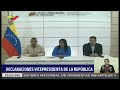 VENEZUELA ANUNCIA POLICIA IMIGRATÓRIA PARA ATUAR NA FRONTEIRA.
