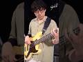 後鳥亮介の演奏動画🎸 indigo la End「陽炎」