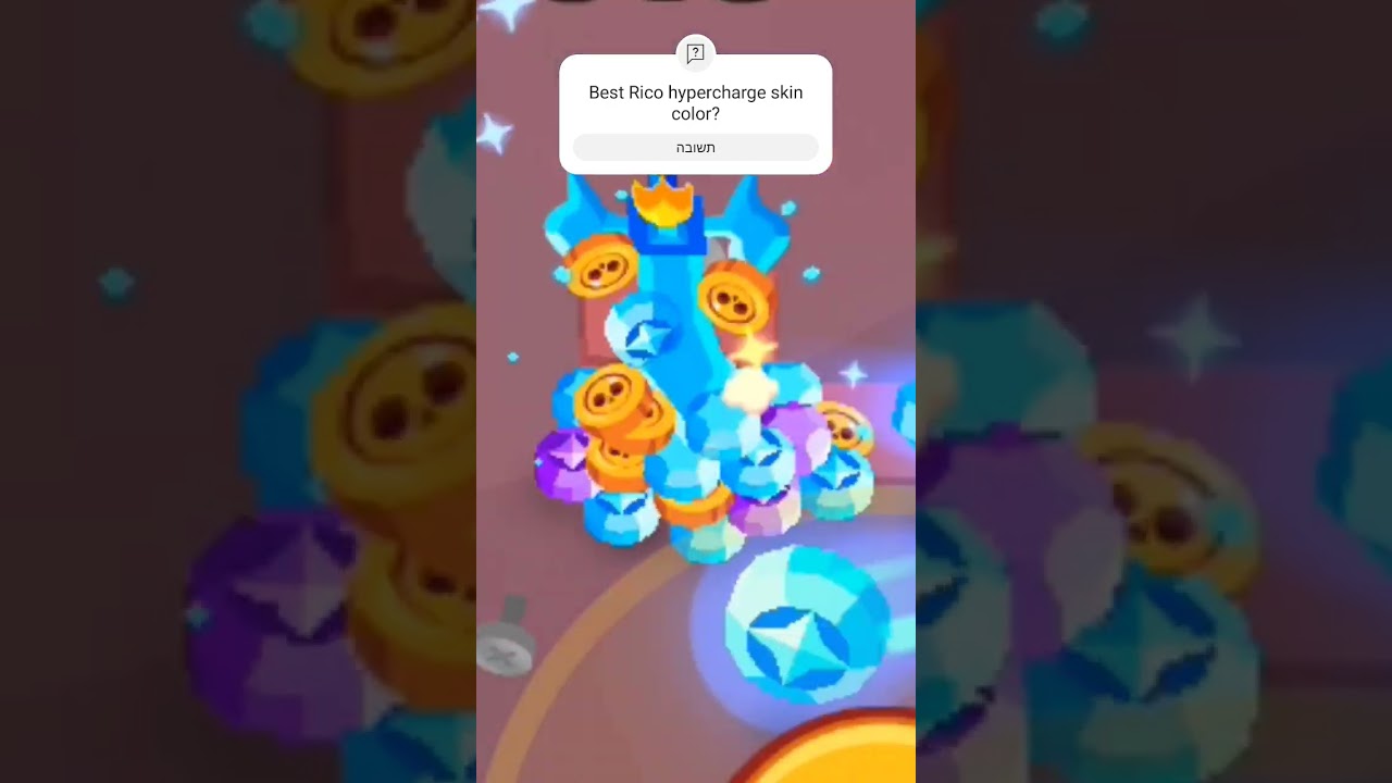 New Rico Hypercharge Skin! Best Color?