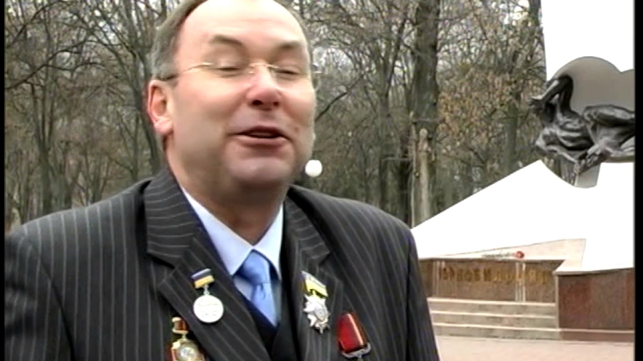 Не подлежит забвению... ч.2 - YouTube