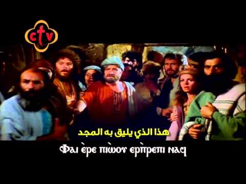 6 مرد إنجيل عيد القيامة المجيد